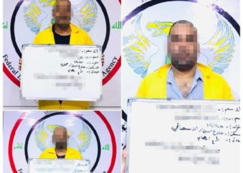 استخبارات الداخلية تطيح بأخطر ثلاث دواعش