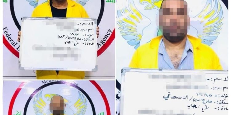 استخبارات الداخلية تطيح بأخطر ثلاث دواعش