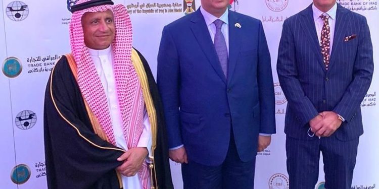 افتتاح فعاليات الأسبوع المصرفي العراقي في اكسبو دبي