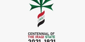 اطلاق شعار مئوية الدولة العراقيـــــة