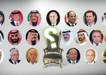 ضمن مرشحي الشخصيات العربية الابرز للعام الحالي ,, برهم صالح والكاظمي والصدر على الترتيب