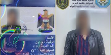 القبض على متهم ينتحل صفة ضابط في إحد الأجهزة الأمنية
