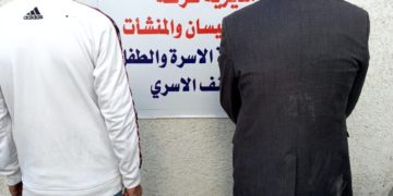 القبض على 6 متهمين بارتكاب جرائم تتعلق بالعنف الاسري في ميسان