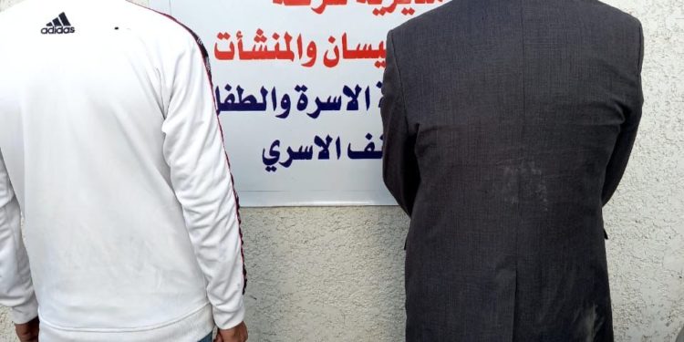 القبض على 6 متهمين بارتكاب جرائم تتعلق بالعنف الاسري في ميسان