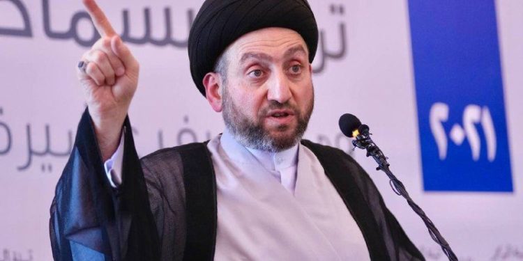 الحكيــــــم  .. #المخدرات_إرهاب_صامت”