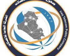 تعيين 626 شخصاً في وزارة الاتصالات