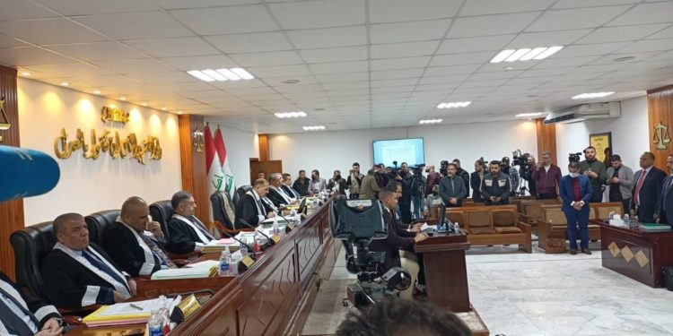 بدء انعقاد جلسة المحكمة الاتحادية الآن