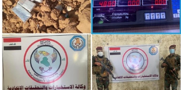 ضبط أكثر من (4 كيلوغرامات) من المواد المخدرة في الأنبار