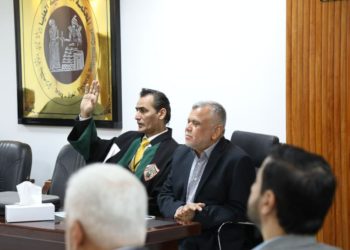 المحكمة الاتحادية تـــؤجل النظر بالدعوى المقدمة من العامري