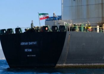 ايران تحذر من ظاهرة ,سرقة, نفطها في البـــحر