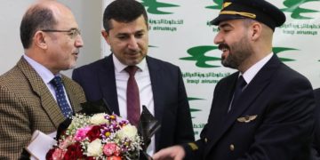 اعلان تعـــيين (63 كابتن طيار) من خريحي أكاديمية أكناتيا اليونانية