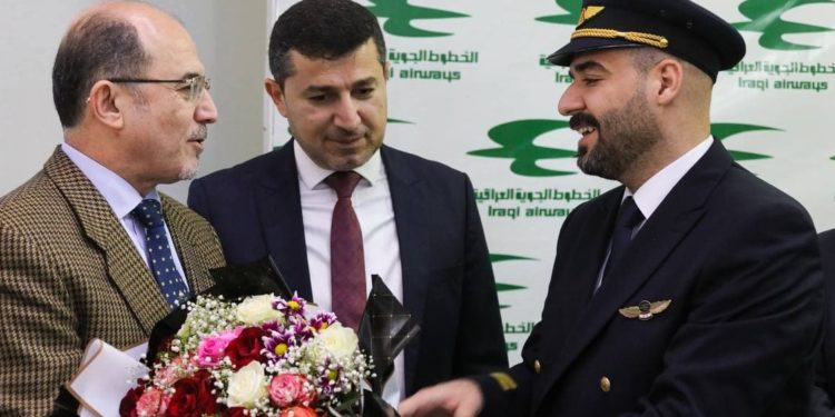 اعلان تعـــيين (63 كابتن طيار) من خريحي أكاديمية أكناتيا اليونانية