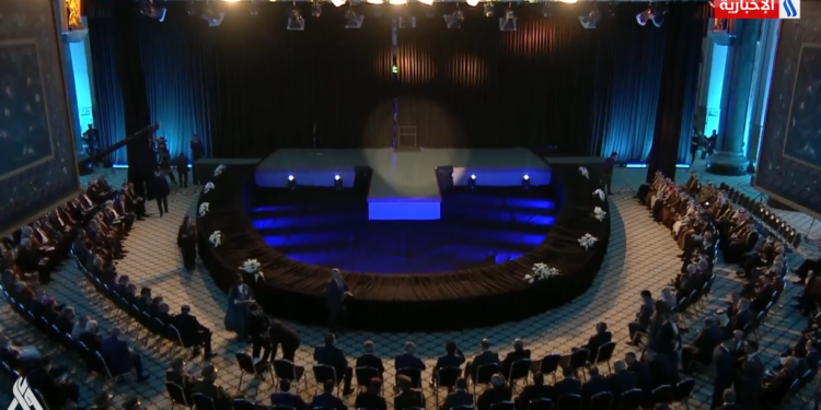 الاحتفالية المئوية للدولة العراقية