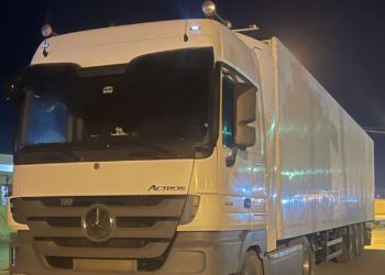 ضبط شاحنة ألبان مزوّرة في منفذ الشلامجة