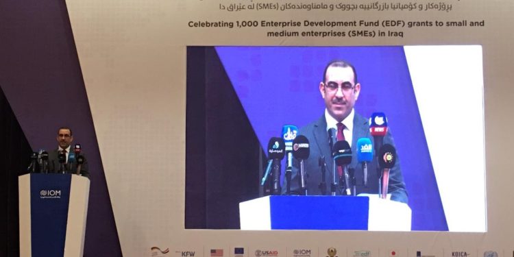 اعلان تمويل 1000 مشروع في عموم العراق