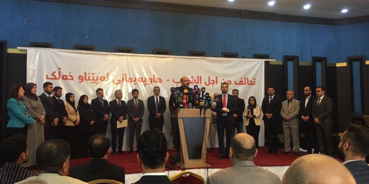 الإعلان عن كتلة تضم 28 فائزاً بالانتخابات .. تحالف “من أجل العراق”