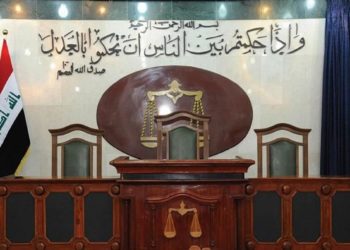 الإعدام لمتهمين بالإتجار بالمخدرات في بابل