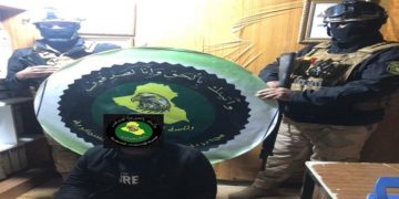 القبض على إرهابي حاول دخول الأنبار
