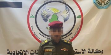 القبض على منتحل صفة ’مقدم’ في رئاسة الوزراء