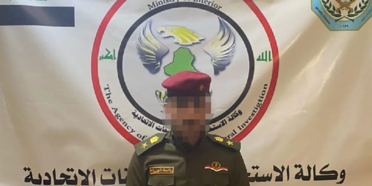 القبض على منتحل صفة ’مقدم’ في رئاسة الوزراء