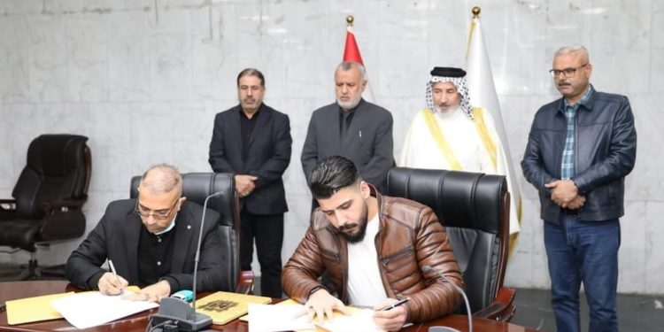 توقيــــــع عقد استثماري لبناء أكثر من (ألفي وحدة سكنيّة) في ميسان