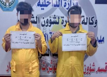 ضبط شخصين بحوزتهما مواد مخدرة في الرمادي