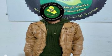 اعتقال ارهابي يدعو للالتحاق بـ”داعش” في نينوى