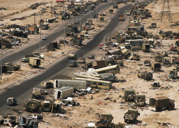 رفع السرية عن وثائق تتعلق بــحرب الخلـــيج