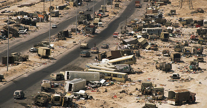 رفع السرية عن وثائق تتعلق بــحرب الخلـــيج