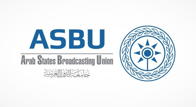 إعادة انتخاب العراق عضواً بــ(اتحاد إذاعات الدول العربية)