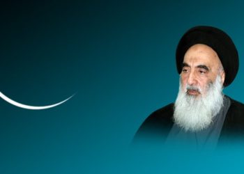 مكتب المرجع السيستاني يعلن يوم غد الاثنين (الاول من شهر جمادى الاولى)