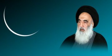 مكتب المرجع السيستاني يعلن يوم غد الاثنين (الاول من شهر جمادى الاولى)