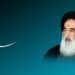 مكتب المرجع السيستاني يعلن يوم غد الاثنين (الاول من شهر جمادى الاولى)
