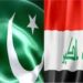 العراق وباكستان يبحثان (تعزيز الشراكة الاقتصادية وتفعيل القطاع الخاص)