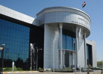 بالوثائق ,, المصادقة على نتائج الانتخابات