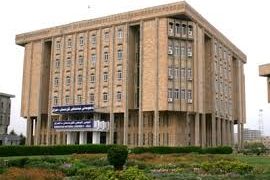 حريق يندلع داخل برلمان كردستان