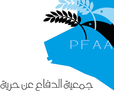 حصيلة الانتهاكات ضد الصحفيين في العراق  هجمات واغتيالات (تقرير)