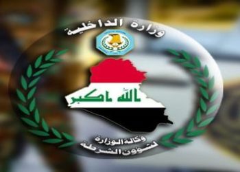 القبض على متهمين بقضية مخدرات في البصرة