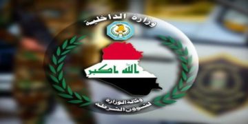 القبض على متهمين بقضية مخدرات في البصرة