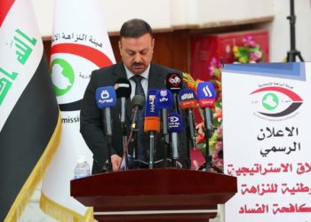 اقتراح استعادة أموال العراق (المنهوبة) عبر محاكم دولية