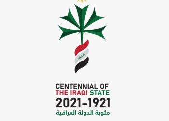 الغزي .. العراقيون يستلهمون العبر لإعلاء مكانة القرار واستعادة الدور الريادي للبلد