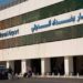 إدارة مطار بغداد تنفي اختراق موقعها