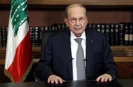 ميشال عون يشيد بمواقف الحكومة العراقية بدعم بلاده في مجال الطاقة