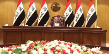 الكشف عن تفاصيل اجتماع تدقيق أسماء المرشحين لرئاسة الجمهورية