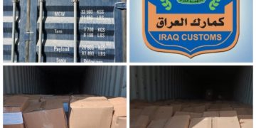 الكمارك تضبط حاويتين معسل اركيلة في ام قصر