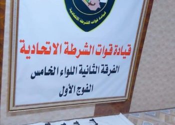 قوة امنية تنفذ حملة تفتيش على السلاح غير المرخص