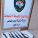 قوة امنية تنفذ حملة تفتيش على السلاح غير المرخص
