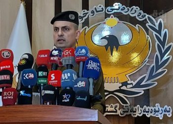 ارتفاع معدل جرائم النصب والاحتيال في (اقليم كوردستان) في العام الماضي