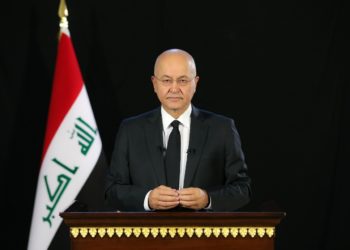 برهم صالح يرشح نفسه لنيل الولاية الثانية بمنصب رئيس الجمهورية