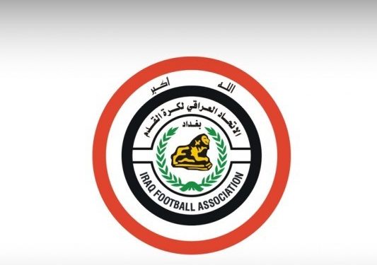 الاتحاد العراقي لكرة القدم يقدم شكوى رسمية إلى الاتحاد الآسيوي ضد إيران